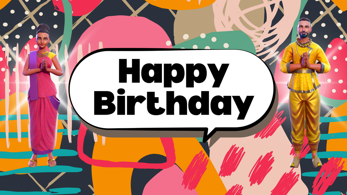 Birthday Invitation Template: Animated Video Invitations